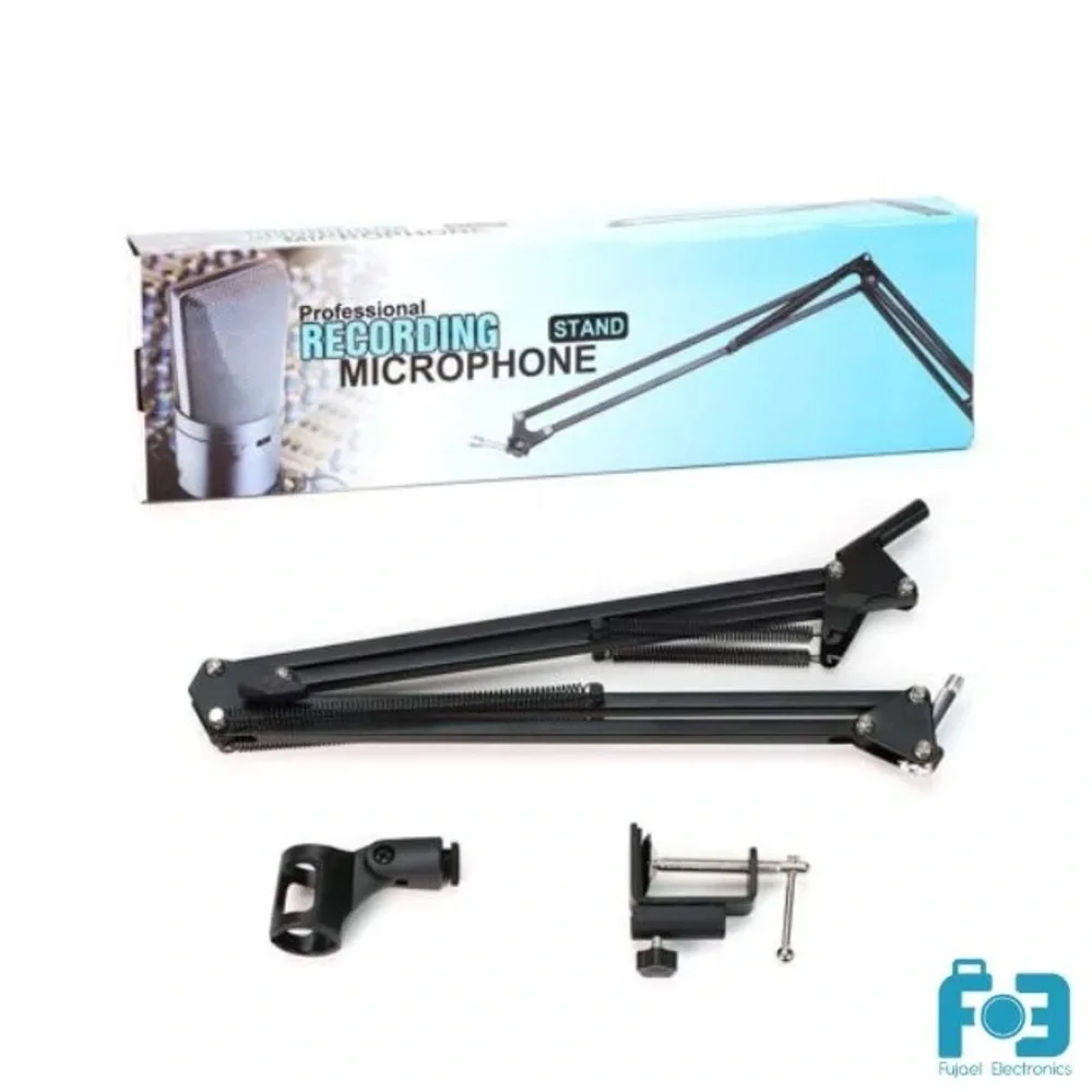 Professional Recording Microphone Stand - Black